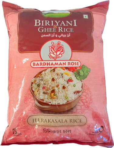 Kaima/Jeerakasala Rice 5kg - Rose Brand