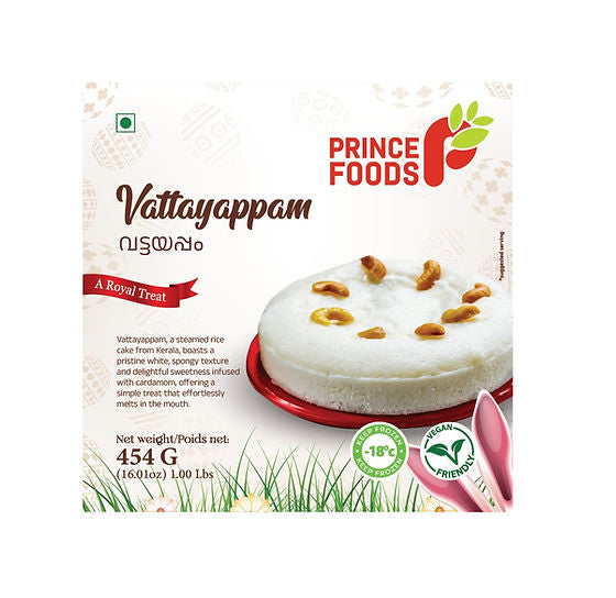 Vattayappam by Prince Foods