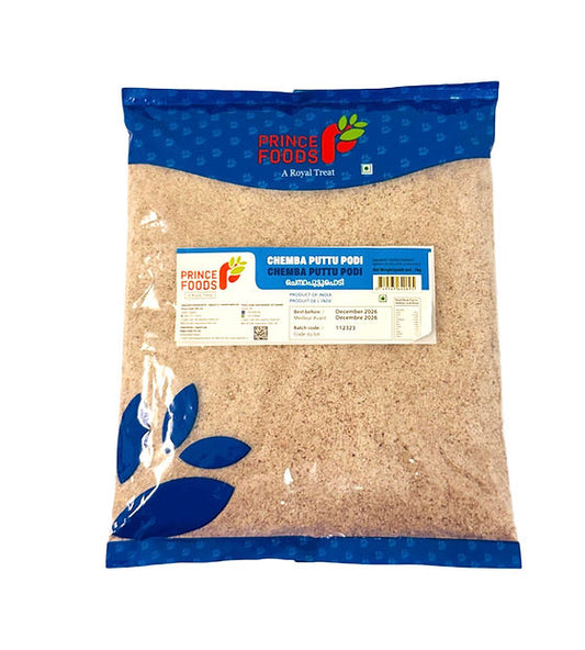 Chemba Puttu Podi by Prince Foods