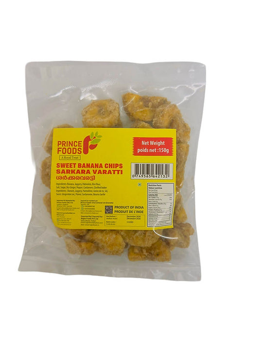 Sarkara Varatti/ Sweet Banana Chips