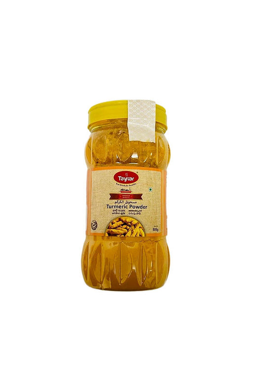 Turmeric Powder 400g