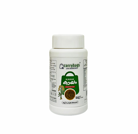 Kayam Powder 100g