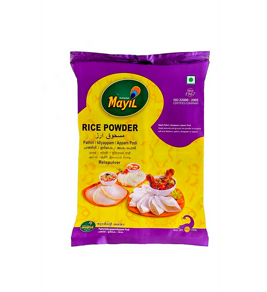 Appam Podi Mayil