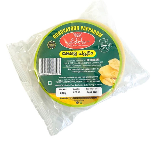 Guruvayoor Pappadom 200g by CCT
