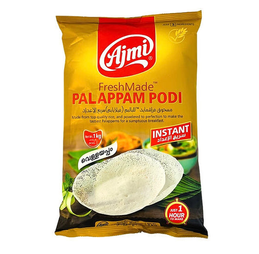 Easy Palappam by Ajmi