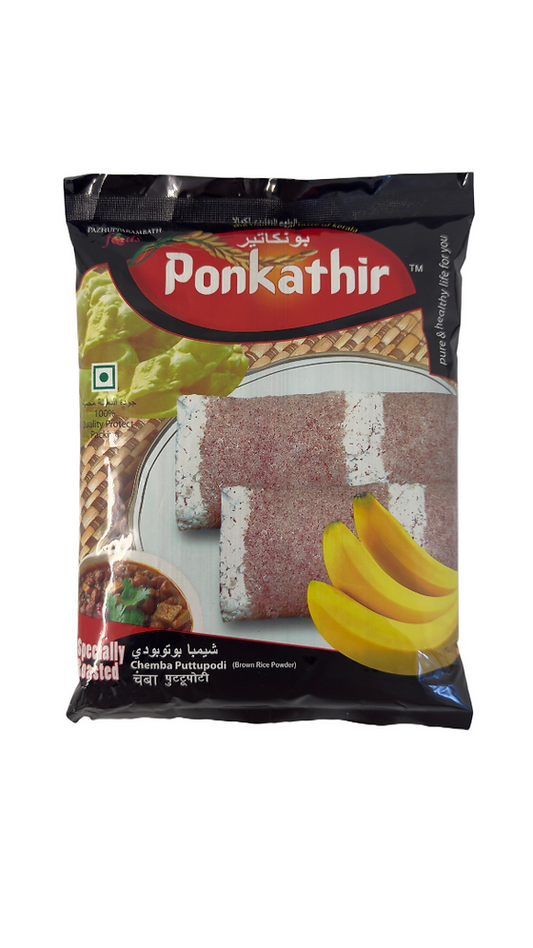 Chemba Puttuopodi by Ponkathir