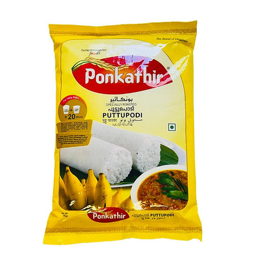 Puttu Podi White by Ponkathir